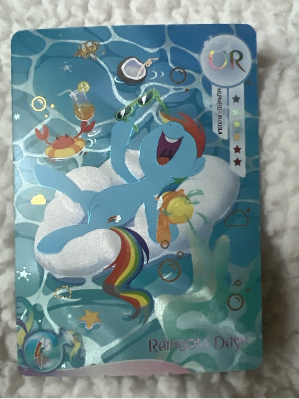 My Little Pony Rainbow Dash Foil Card – “UR” Blue with Rainbow Accents